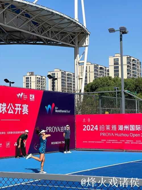 打网球跨年，“运动度假”开辟体验消费新赛道