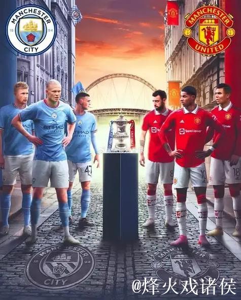 最后的希望？曼联战意强烈输不起 或小胜晋级