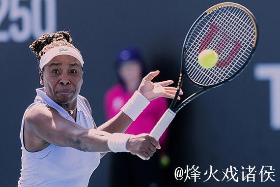 大威与玛利亚上演“83岁对决”,创WTA女单正赛对阵选手年龄总和新纪录 大威与玛利亚上演“83岁对决”,创WTA女单正赛对阵选手年龄总和新纪录