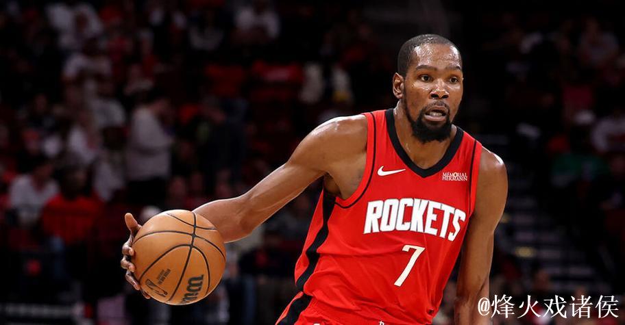 杜兰特28+10特雷·琼斯34+7 火箭险胜公牛结束3连败