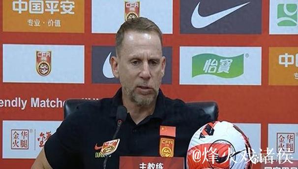 1999年韩国教练被喊“下课”，主动辞职背后藏着中国足球的残