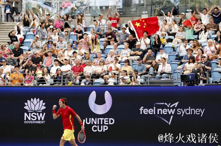 网球联合杯开赛 中国队将首战比利时队 网球联合杯开赛 中国队将首战比利时队