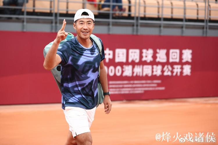 CTA1000湖州网球公开赛开幕 李喆张凌豪领衔出战