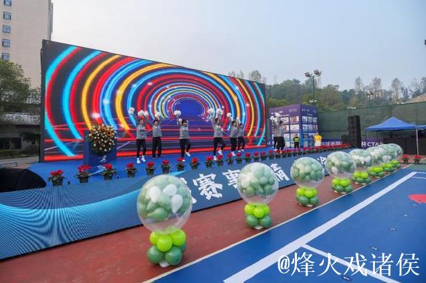 2024中国网球巡回赛CTA500重庆北碚西南大学站开幕 2024中国网球巡回赛CTA500重庆北碚西南大学站开幕