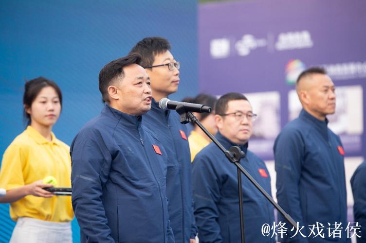 2024中国网球巡回赛CTA500重庆北碚西南大学站开幕 2024中国网球巡回赛CTA500重庆北碚西南大学站开幕