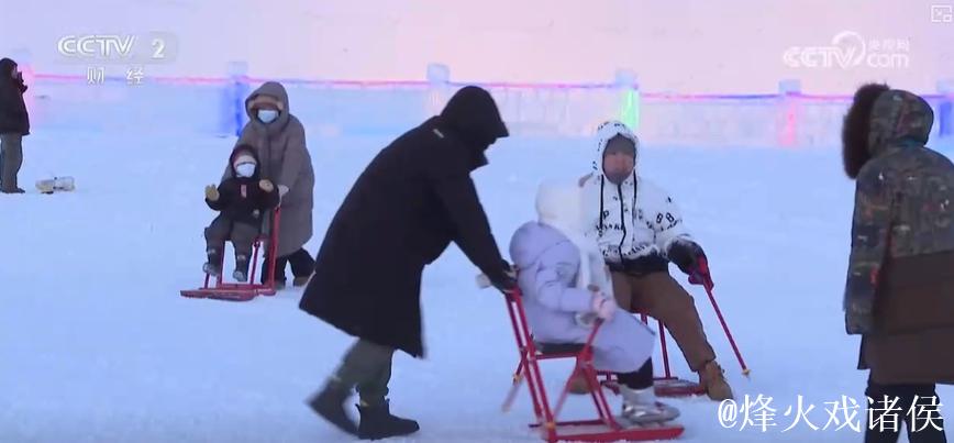 “冰雪+科考”“极寒躺冰” 特色玩法“上新”助力“冷”资源“热力全开”